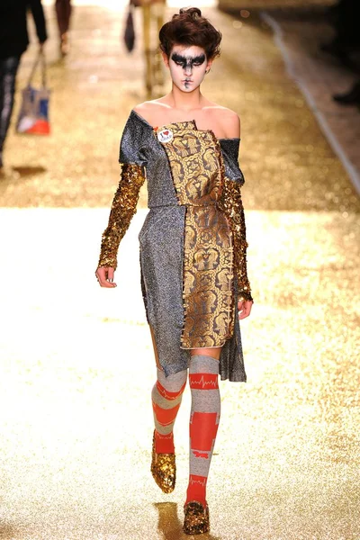 Look 12